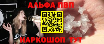 марихуана Ирбит