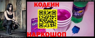 гашик Изобильный
