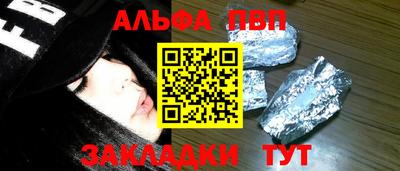 гашик Изобильный