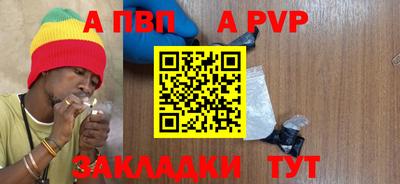 марихуана Ирбит