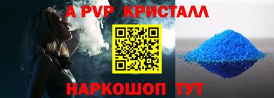 MDMA Краснознаменск