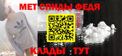 марихуана Ирбит