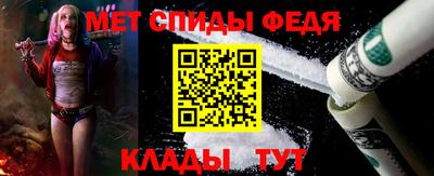 бошки Ипатово