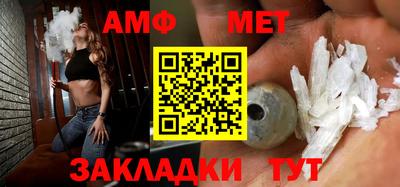 бошки Ипатово