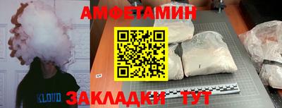 гашик Изобильный