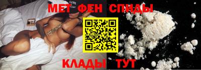 марихуана Ирбит