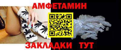 марихуана Ирбит