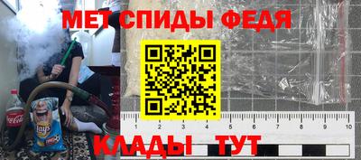 кокаин перу Пенза