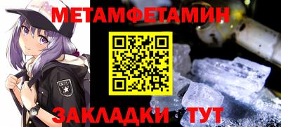 кокаин перу Пенза