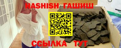 марихуана Ирбит
