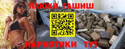 кокаин перу Пенза