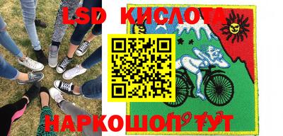 гидропоника Первоуральск