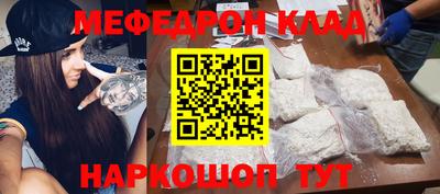 гашик Изобильный