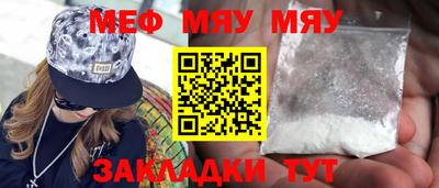 кокаин перу Пенза