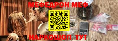 гашик Изобильный