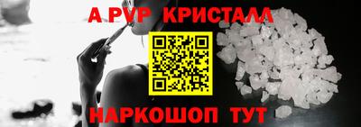 дистиллят марихуана Краснодар