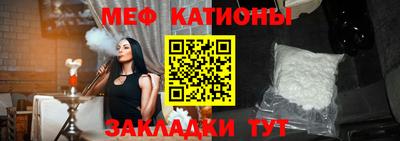 сатива Партизанск