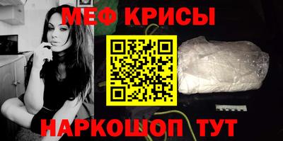 марихуана Ирбит