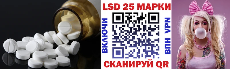 продажа наркотиков  Ржев  ЛСД экстази ecstasy 