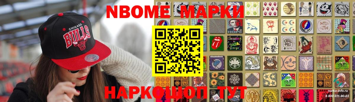 ЛСД экстази кислота  MEGA tor  ЛСД экстази  Вход с VPN  Ржев  ЛСД экстази ecstasy 