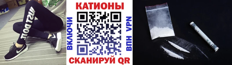дарк нет наркотические препараты  Ржев  Меф mephedrone 