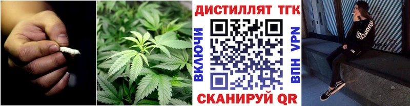 купить наркотики сайты  Ржев  ТГК Wax 