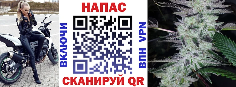 Канабис индика  Ржев 
